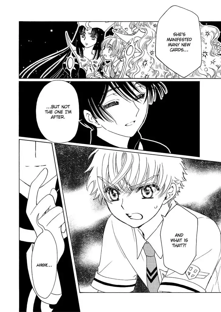 Cardcaptor Sakura - Clear Card Arc Chapter 42 8